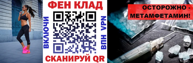 Амфетамин VHQ  kraken зеркало  Жуковка  как найти наркотики 