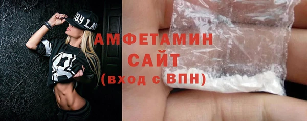 MDMA Premium VHQ Вязники