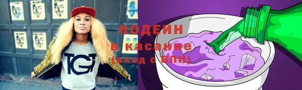 СК Волоколамск