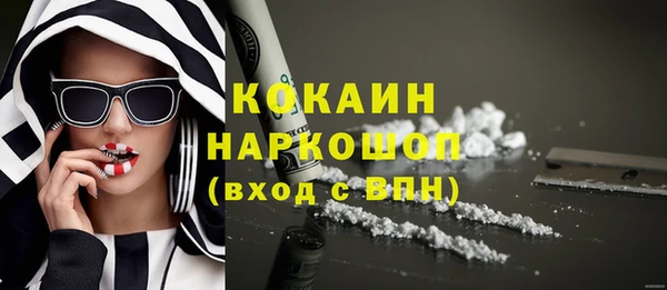 PSILOCYBIN Володарск