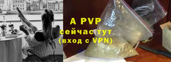 MDMA Premium VHQ Вязники