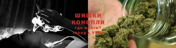 spice Волосово