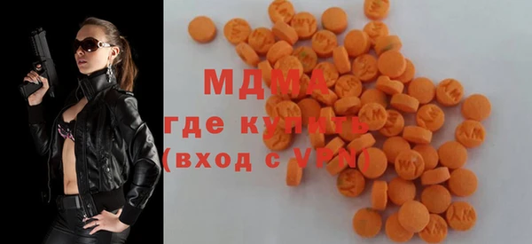 spice Волосово