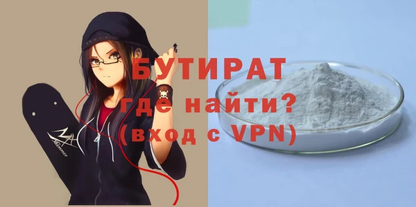 СК Волоколамск