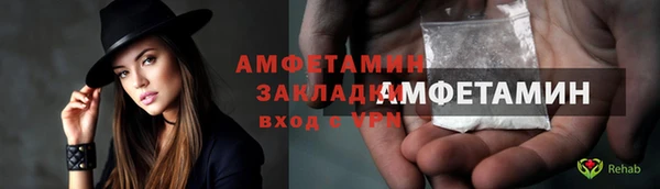 СК Волоколамск