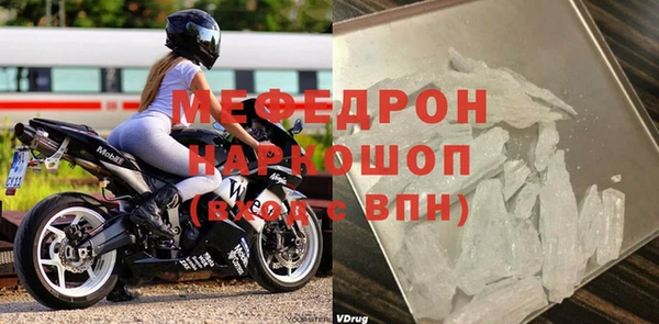 скорость mdpv Козельск