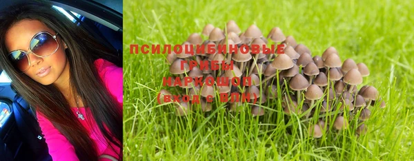 герыч Кодинск