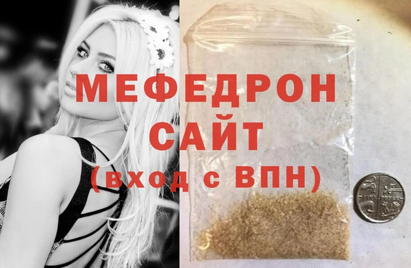 PSILOCYBIN Володарск