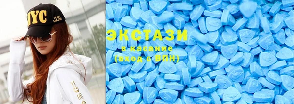 spice Волосово