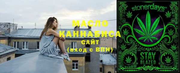 PSILOCYBIN Володарск