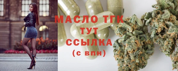 PSILOCYBIN Володарск