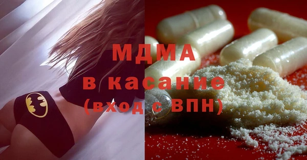 PSILOCYBIN Володарск