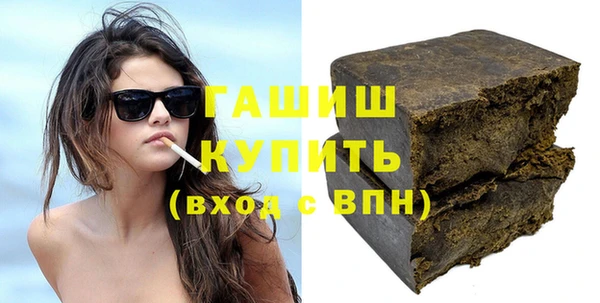 spice Волосово
