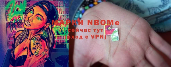 PSILOCYBIN Володарск