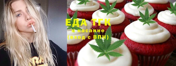 метадон Бородино
