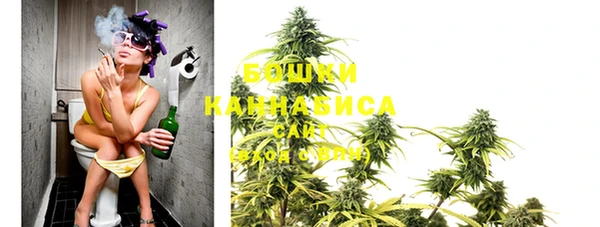 MDMA Premium VHQ Вязники