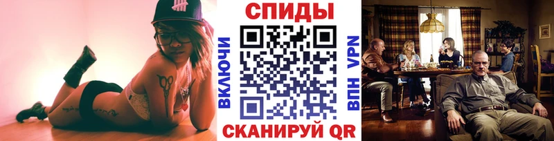 сколько стоит  Жуковка  Первитин Декстрометамфетамин 99.9% 